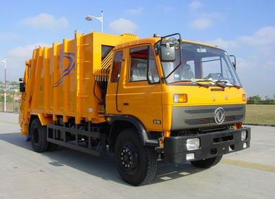 Dongfeng  EQ5120ZYS Rear mounted compressed garbage truck