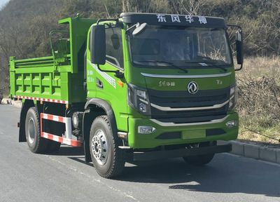 Zhongzhan HGZ5186TZL6Slag transport vehicle