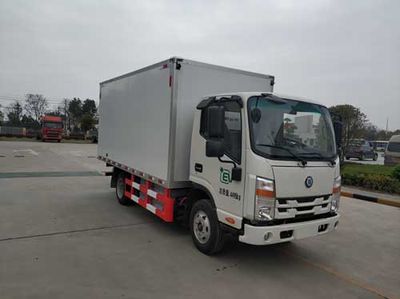 Chufeng  HQG5043XXYEV10 Pure electric box type transport vehicle