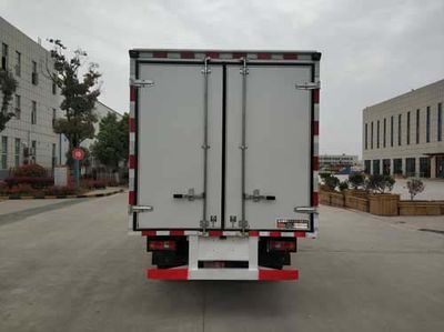 Chufeng  HQG5043XXYEV10 Pure electric box type transport vehicle