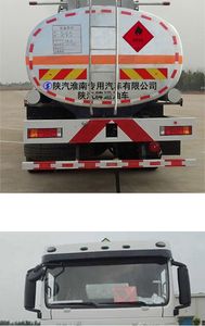 Shaanxi Automobile SHN5310GYYMB4561 Oil tanker