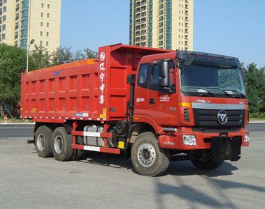 Tonghua  THT5251TCXBJ Snowplow