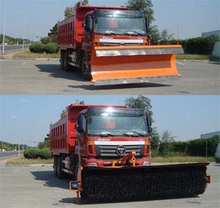 Tonghua  THT5251TCXBJ Snowplow