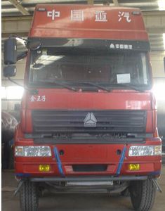 Wugong  WGG5251GFLZ Powder material transport vehicle