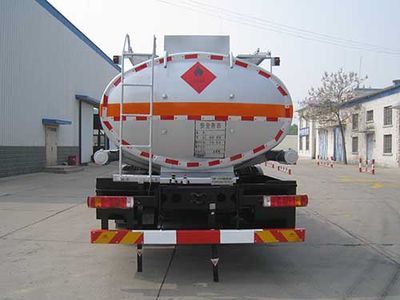 Youlong  YLL5315GRY Flammable liquid tank transport vehicle