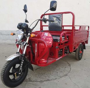 Yinxiang  YX150ZH11D right three-wheeled motorcycle 