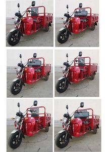 Yinxiang  YX150ZH11D right three-wheeled motorcycle 