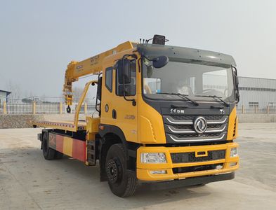 Shenbai Heavy Industry AutomobileABC5186TQZDJ6Obstacle clearing vehicle