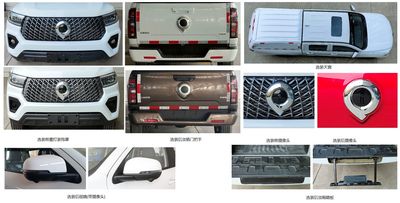 Great Wall Motors CC5020XGCQA02J Engineering vehicle