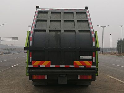 Lingyu  CLY5250ZYSDFE5 Compressed garbage truck