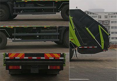 Lingyu  CLY5250ZYSDFE5 Compressed garbage truck