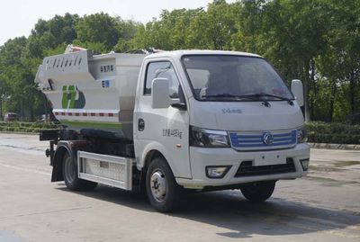 Huadong brand automobiles CSZ5040ZZZEBEV Pure electric self loading and unloading garbage truck