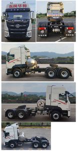 Huashen  DFD4259GL6N1 Semi trailer towing vehicle