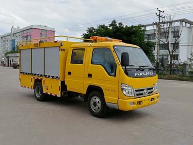 Yijiu  GJF5040XXH Rescue vehicle