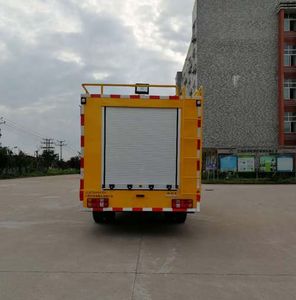 Yijiu  GJF5040XXH Rescue vehicle