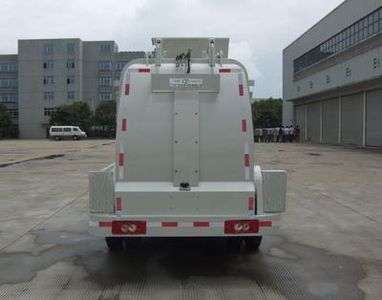 Guanghe Automobile GR5081TCA Kitchen waste truck