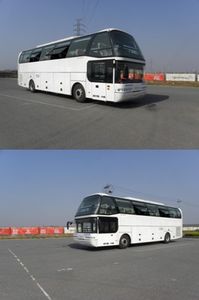 Youth  JNP6127FN1 Luxury tourist buses