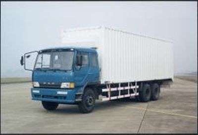 Liute Shenli  LZT5165XXYL6T1A91 Flat head box transport vehicle