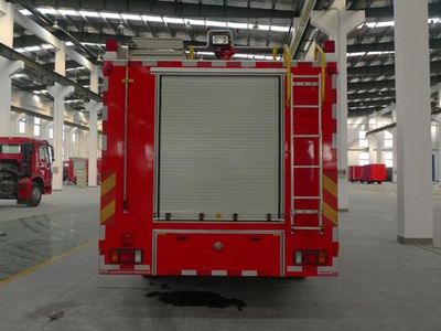 Zhenxiang  MG5160GXFSG55AX Water tank fire truck