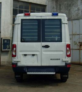 Iveco NJ5044XQCCD Prisoner