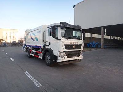 Qingzhuan QDZ5160ZYSZHT5GE1LCompressed garbage truck