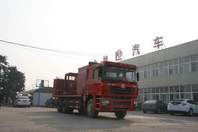 Xingshi  SLS5200TYLS Fracturing truck