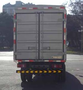 Jinbei  SY5043CXYSHD1 Grate type transport vehicle