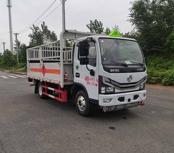 Yiduoxing  WWW5040TQPE6 Gas cylinder transport vehicle