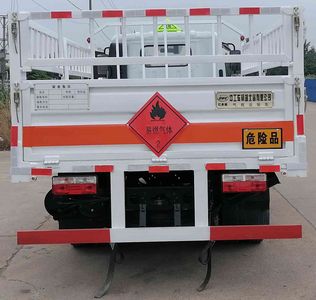 Yiduoxing  WWW5040TQPE6 Gas cylinder transport vehicle