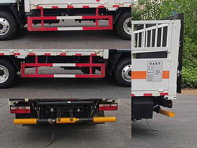 Yiduoxing  WWW5040TQPE6 Gas cylinder transport vehicle