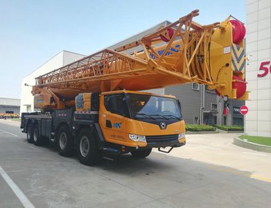 XCMG  XZJ5490JQZ80 Car crane