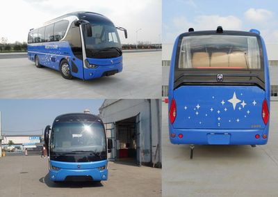 Yaxing  YBL6855HCP coach