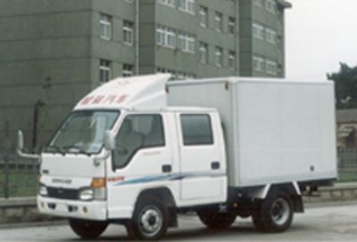 Qingqi  ZB5022XXYBSB Box transport vehicle