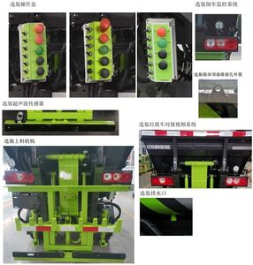 Zhonglian Automobile ZBH5033ZZZSHBEV Pure electric self loading and unloading garbage truck