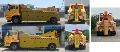 Changqi  ZQS5180TQZZ6 Obstacle clearing vehicle