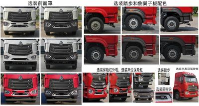 Changqi  ZQS5180TQZZ6 Obstacle clearing vehicle