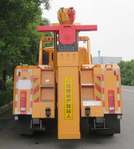 Changqi  ZQS5180TQZZ6 Obstacle clearing vehicle