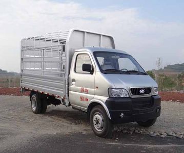 Jialong DNC5030CCYU40Grate type transport vehicle