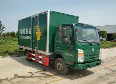 Chufeng  HQG5043XYZEV Pure electric postal vehicle