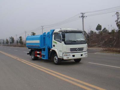 Jiangte brand automobiles JDF5080ZZZE5 Hydraulic Lifter Garbage truck 