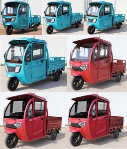 Jinpeng  JP1500DZH6B Electric tricycle