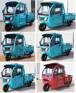 Jinpeng  JP1500DZH6B Electric tricycle