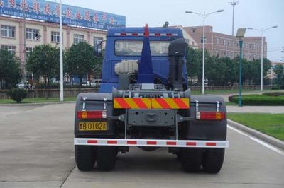 Qingte  QDT5250ZXXS detachable container garbage collector 