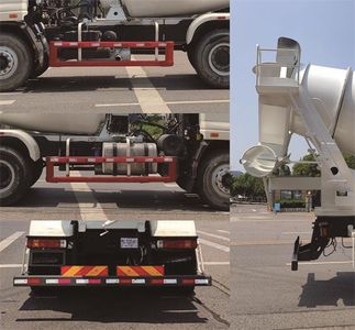 Shantong  SGT5253GJBB5 Concrete mixing transport vehicle