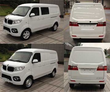 Jinbei  SY5020XDWC8SBW Mobile service vehicle