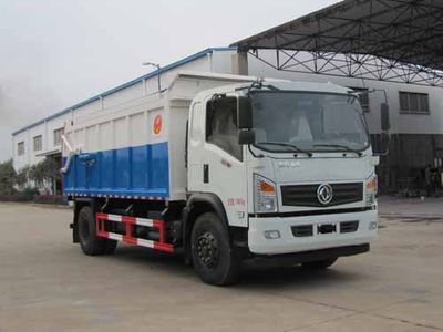 Yandi SZD5167ZDJE5Compressed docking garbage truck