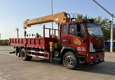 Maidesheng  YAD5160JSQZZ6 Vehicle mounted lifting and transportation vehicle