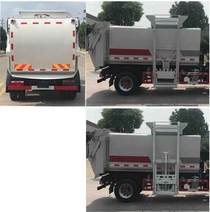 Zhuanzhi  YZZ5185TCA6 Kitchen waste truck