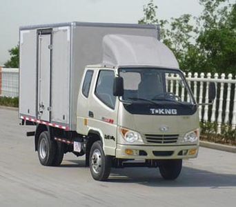 Ouling ZB5040XXYBPB7FBox transport vehicle