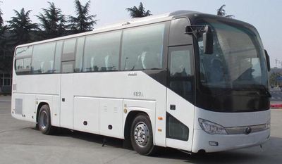 Yutong  ZK6119HNQ9Y coach